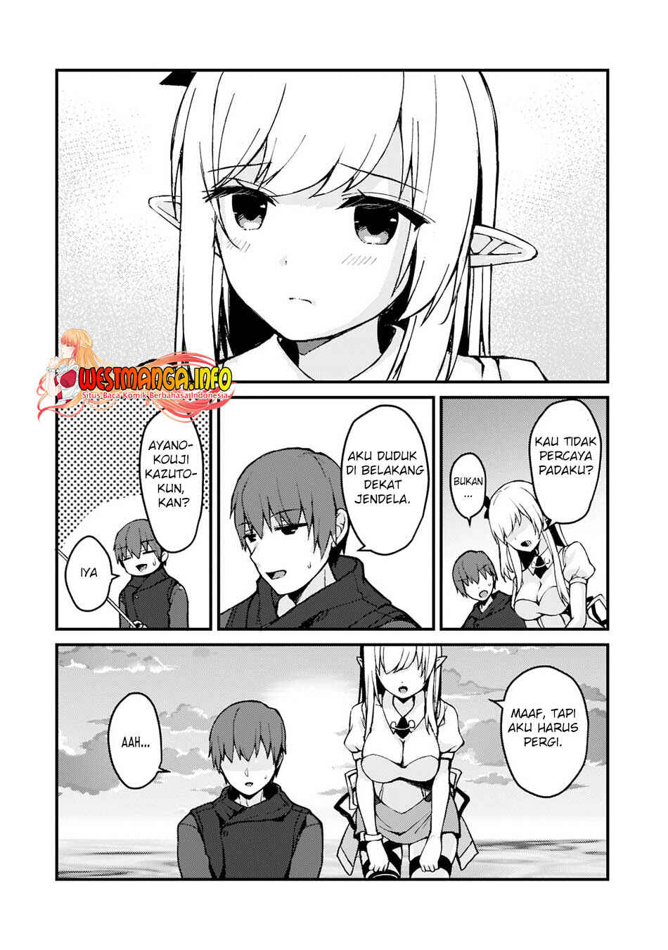 Netoge no Yome ga Ninki Idol datta: Cool kei no Kanojo wa Genjitsu demo Yome no Tsumori de Iru Chapter 1 - Page 33