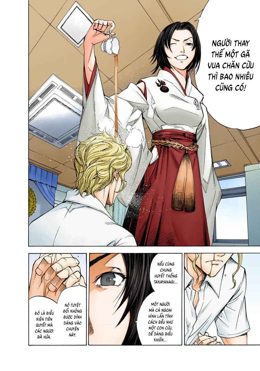 Tenjou Tenge Chapter 80 - Page 10