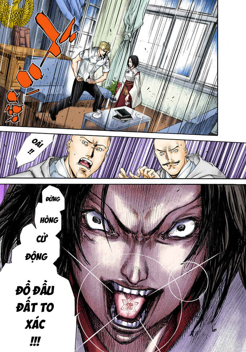 Tenjou Tenge Chapter 80 - Page 13