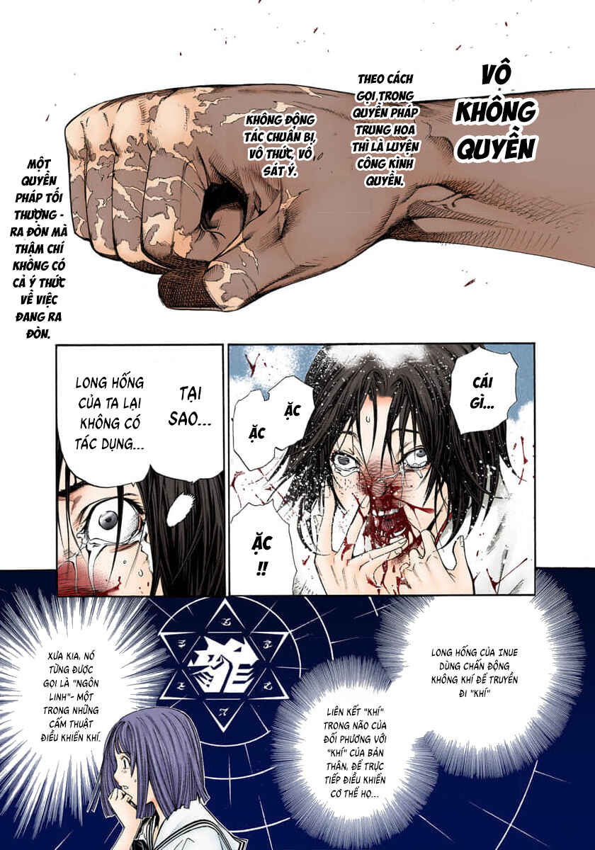 Tenjou Tenge Chapter 80 - Page 16