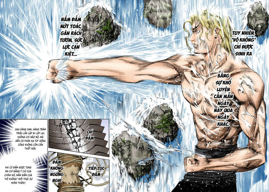 Tenjou Tenge Chapter 80 - Page 17