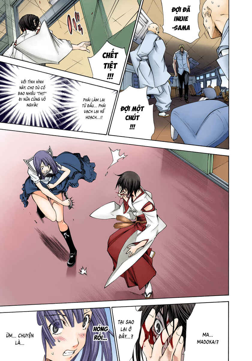 Tenjou Tenge Chapter 80 - Page 19
