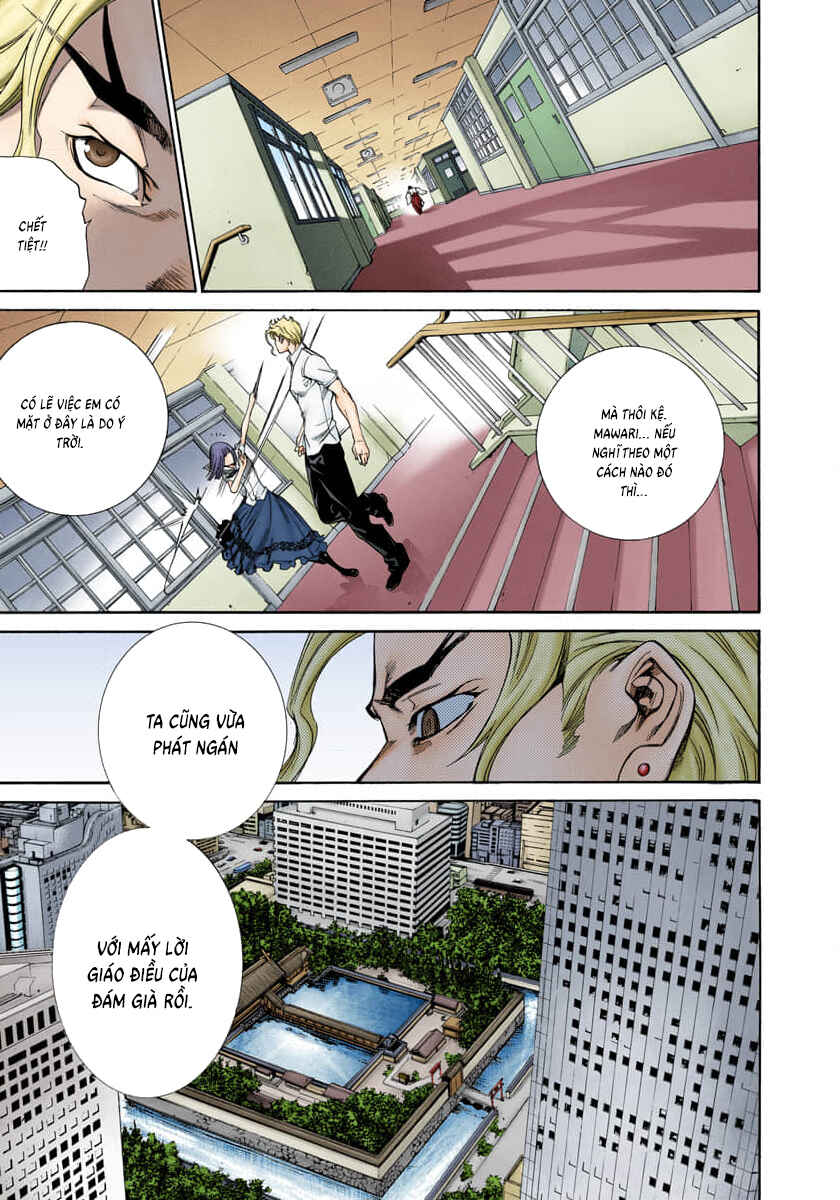 Tenjou Tenge Chapter 80 - Page 21