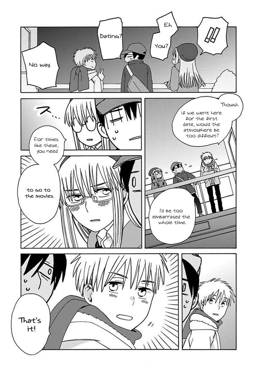Love at Fourteen Chapter 43 - Page 15