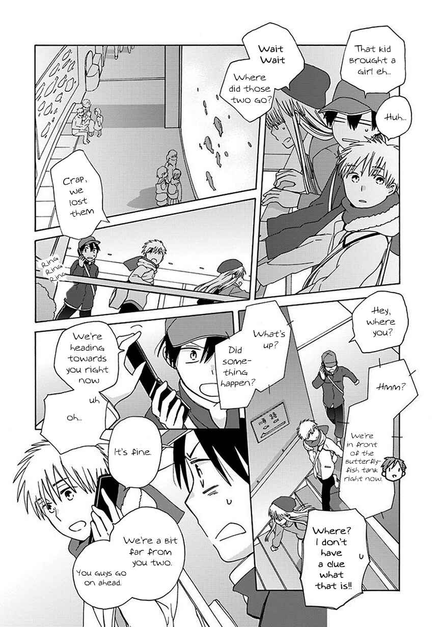 Love at Fourteen Chapter 43 - Page 17