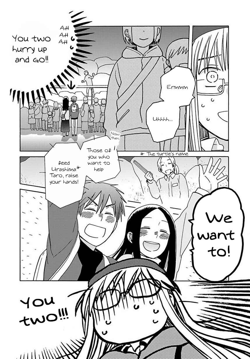 Love at Fourteen Chapter 43 - Page 20