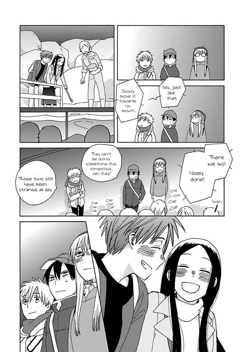Love at Fourteen Chapter 43 - Page 23