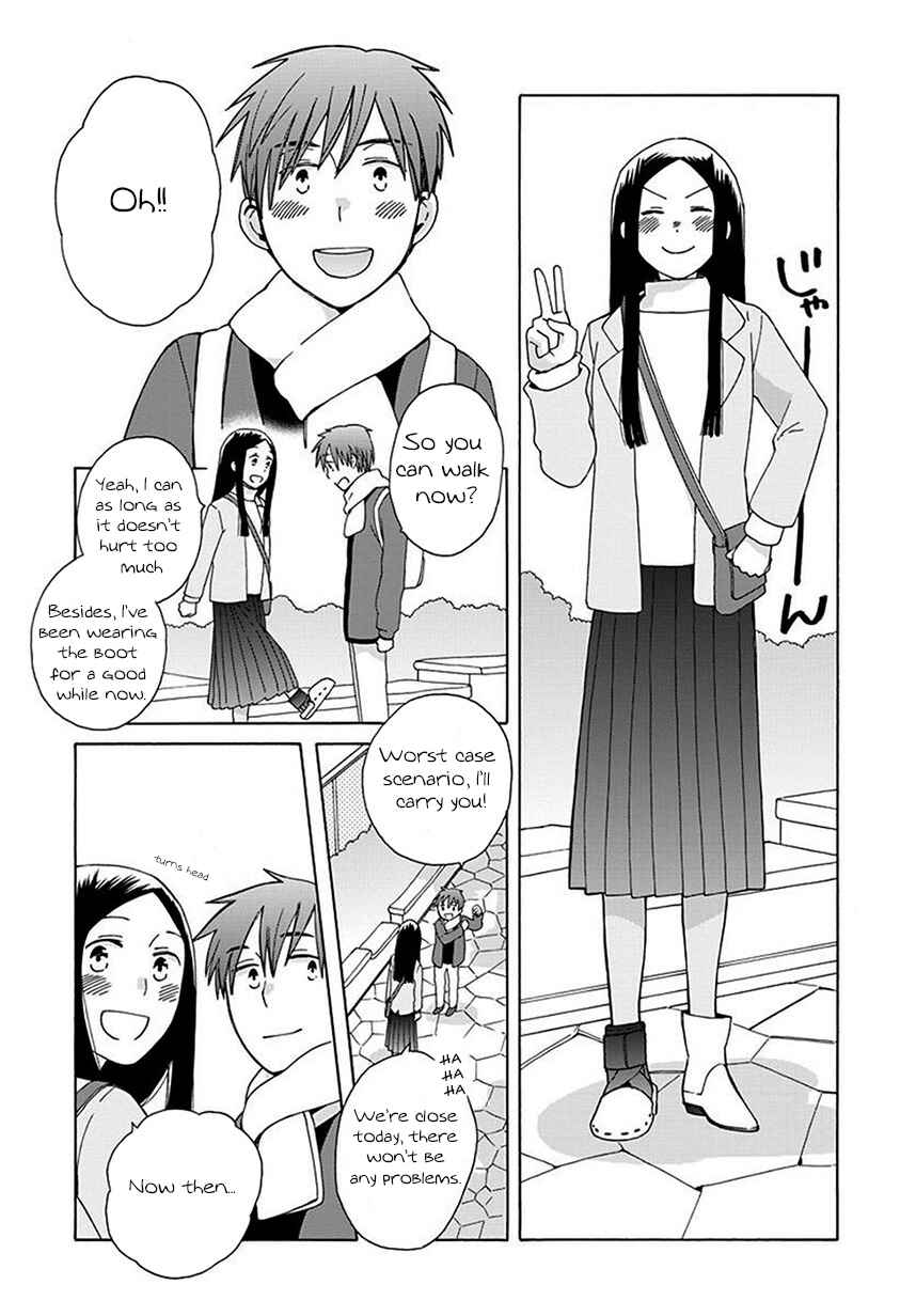 Love at Fourteen Chapter 43 - Page 3