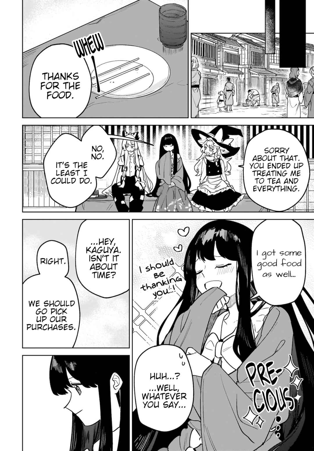 Koiiro no Kyoukai Chapter 5 - Page 16