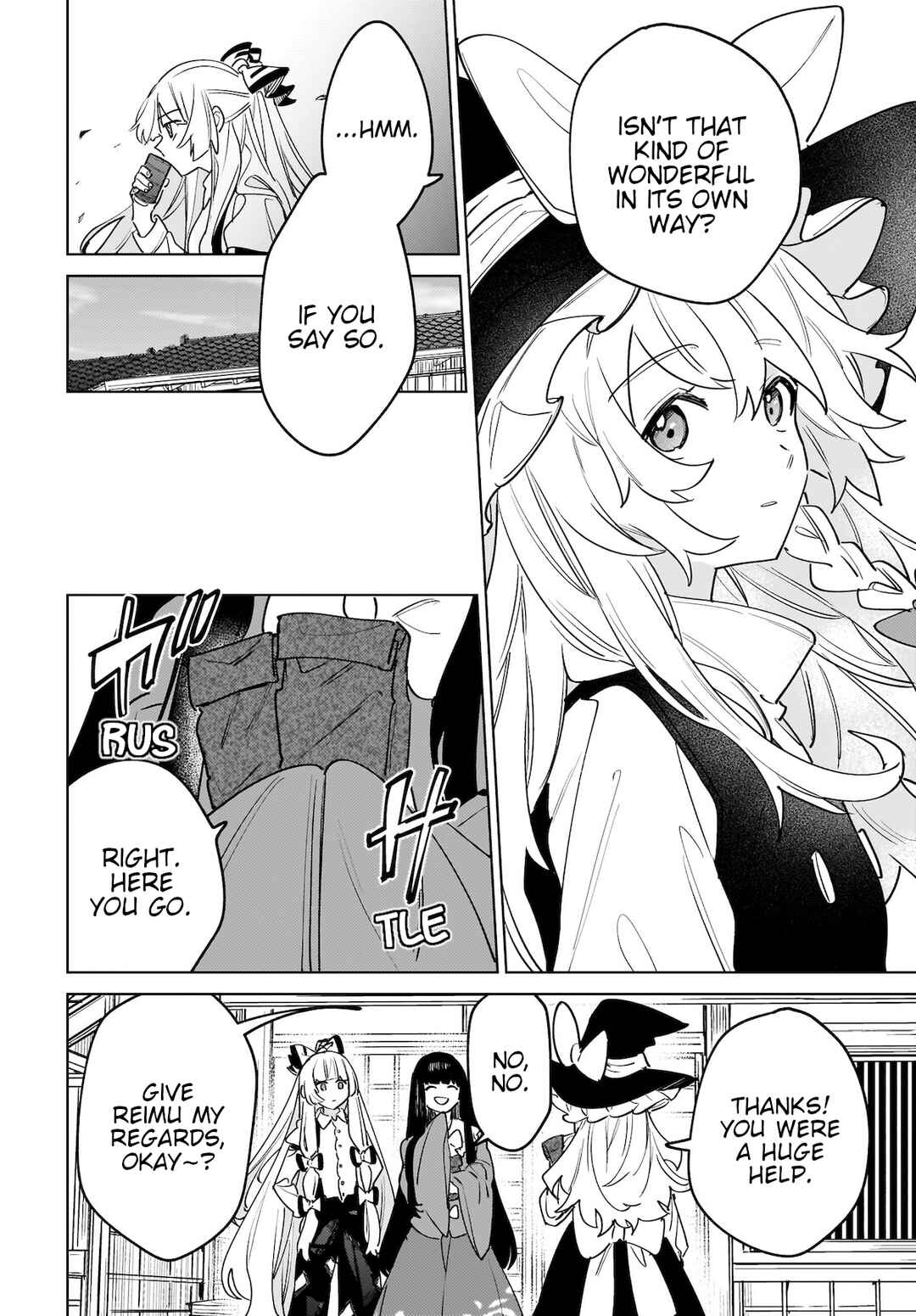Koiiro no Kyoukai Chapter 5 - Page 18