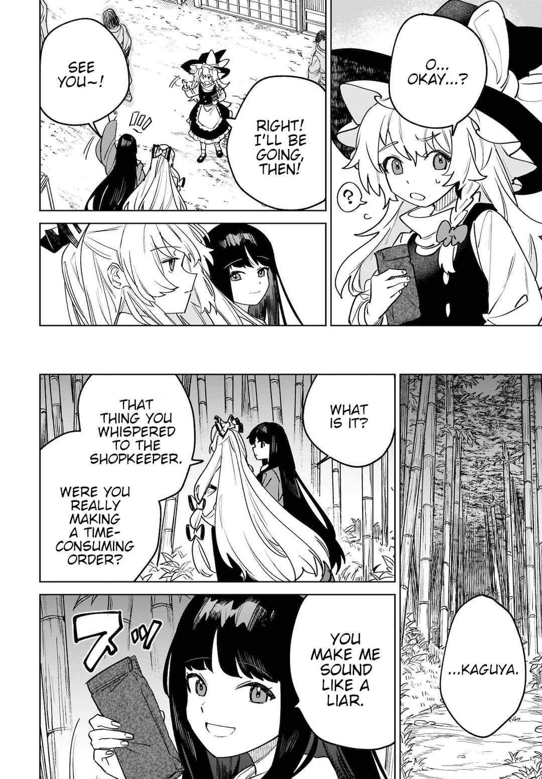 Koiiro no Kyoukai Chapter 5 - Page 20