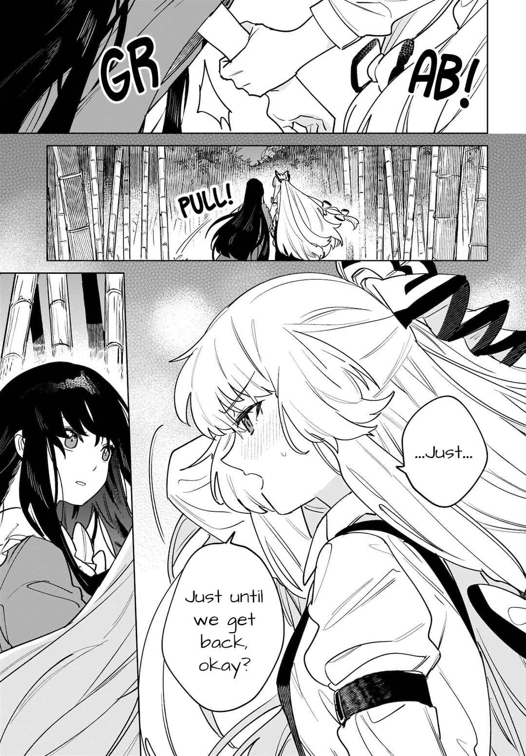 Koiiro no Kyoukai Chapter 5 - Page 23