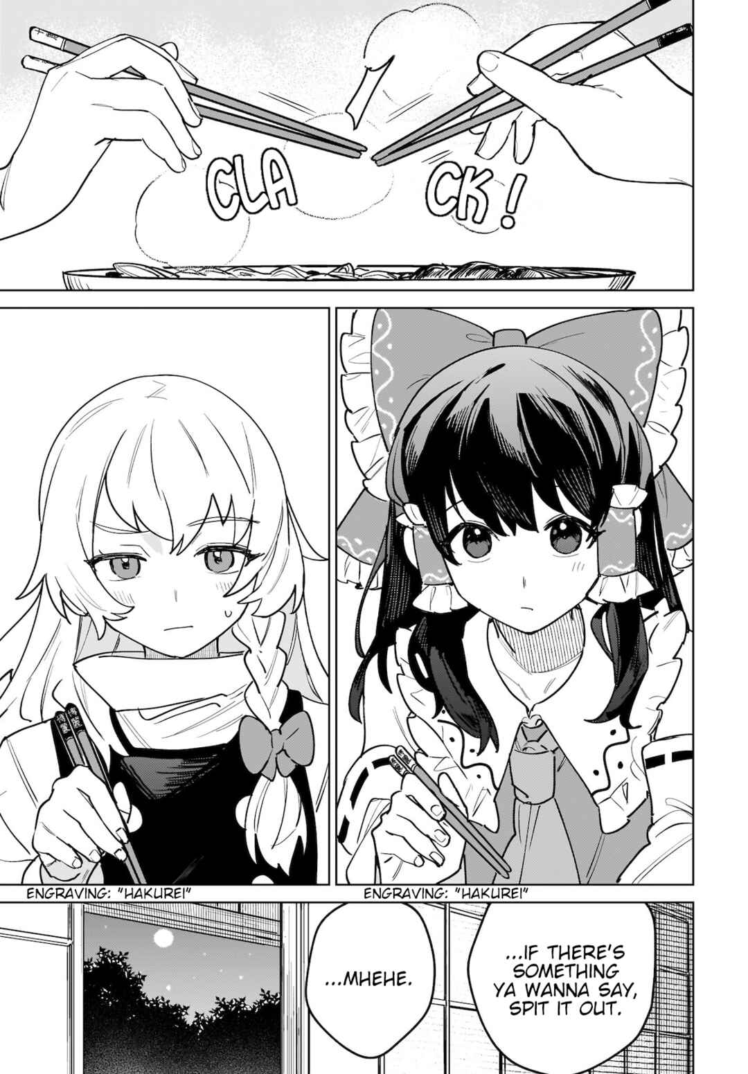 Koiiro no Kyoukai Chapter 5 - Page 27