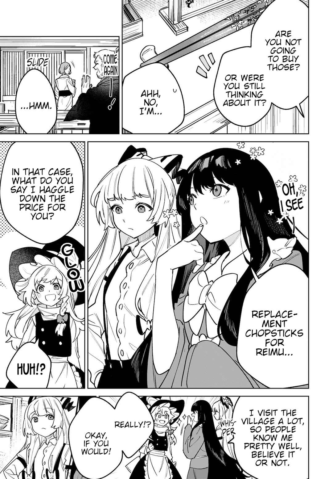 Koiiro no Kyoukai Chapter 5 - Page 7