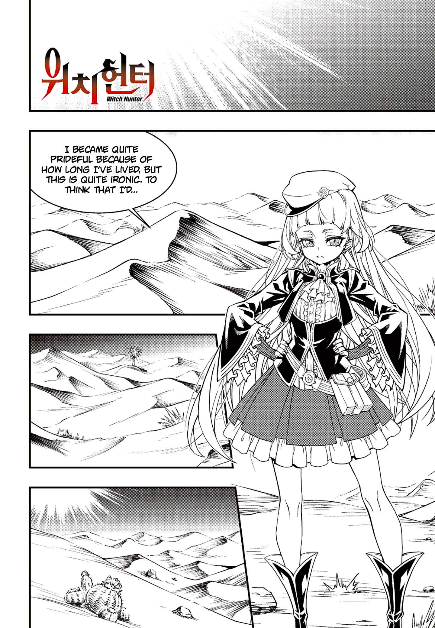 Witch Hunter Chapter 233 - Page 1