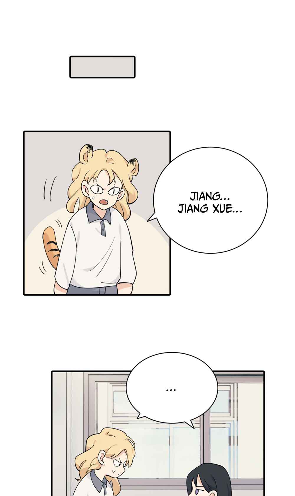 Qīn'ài De Sǐduìtóu Chapter 11 - Page 6
