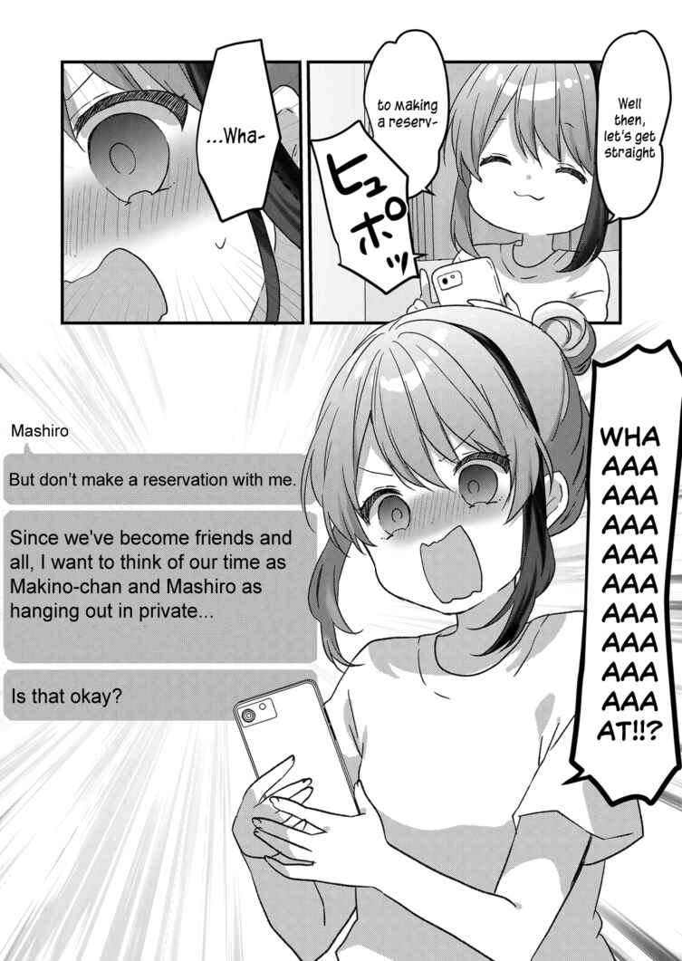 Kuzu Rouninsei, Jinsei ga Tsurai no de Yoru no Onee-san wo Yondemita Chapter 42 - Page 1
