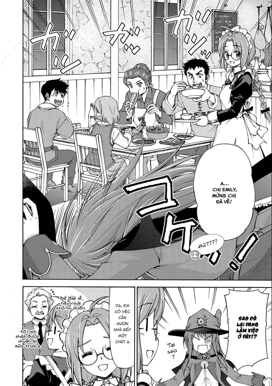 Maid nara Touzen desu. ~Nureginu wo Kiserareta Bannou Maid-san wa Tabi ni Deru Koto ni shimashita.~ Chapter 3 - Page 15