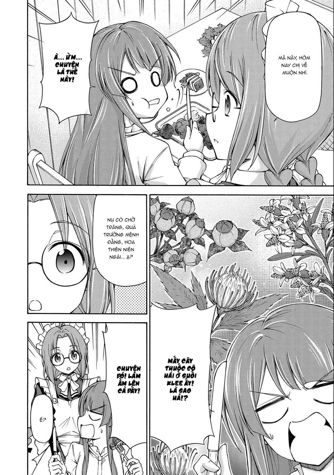 Maid nara Touzen desu. ~Nureginu wo Kiserareta Bannou Maid-san wa Tabi ni Deru Koto ni shimashita.~ Chapter 3 - Page 17