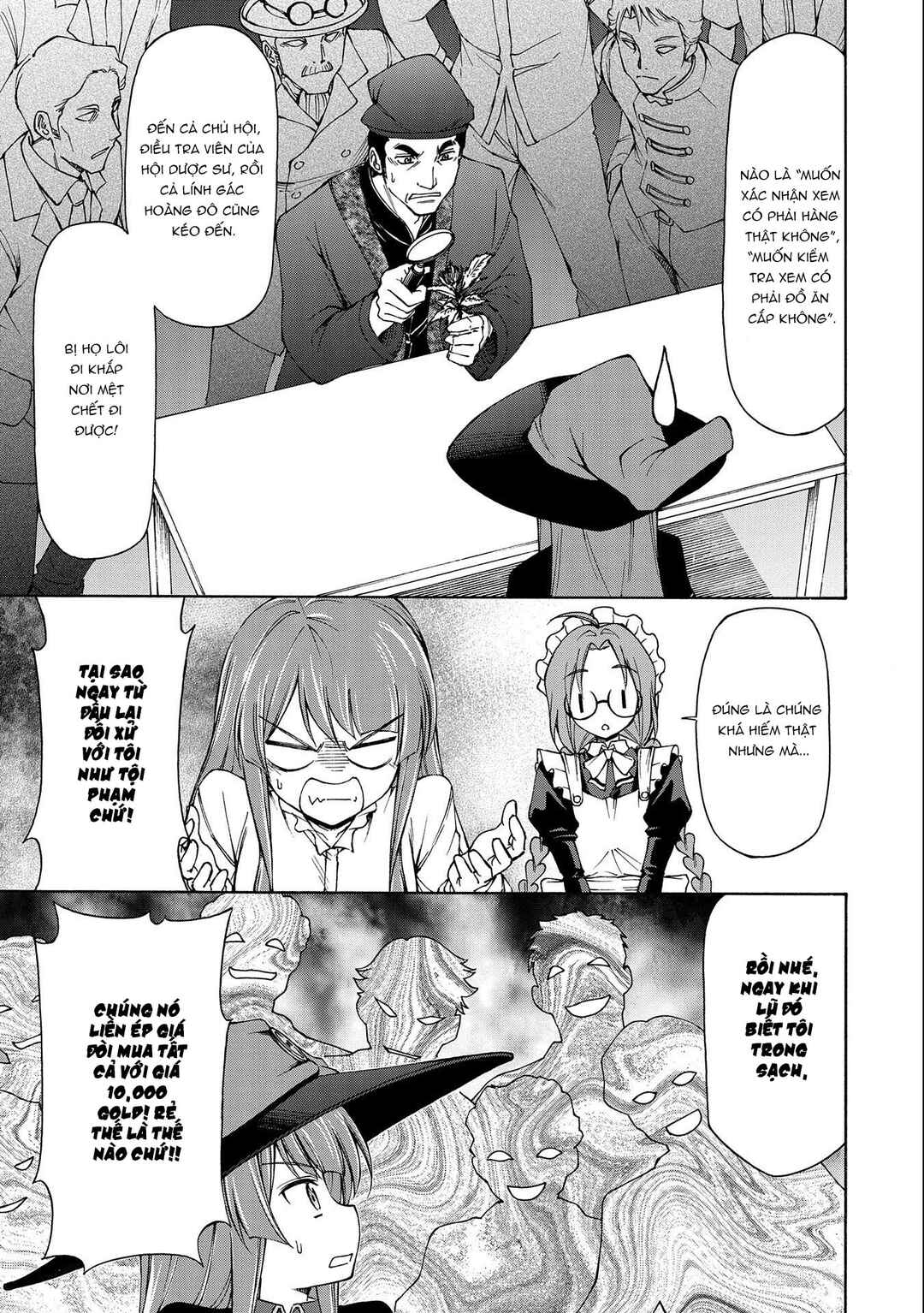 Maid nara Touzen desu. ~Nureginu wo Kiserareta Bannou Maid-san wa Tabi ni Deru Koto ni shimashita.~ Chapter 3 - Page 18