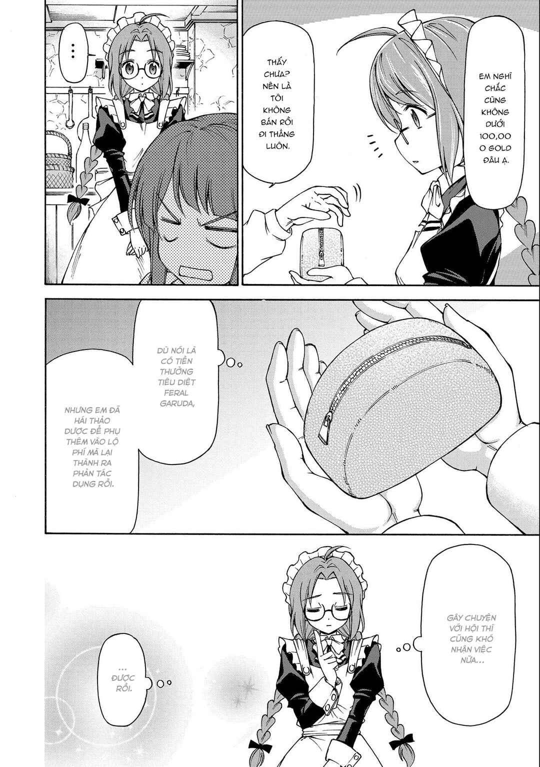 Maid nara Touzen desu. ~Nureginu wo Kiserareta Bannou Maid-san wa Tabi ni Deru Koto ni shimashita.~ Chapter 3 - Page 19