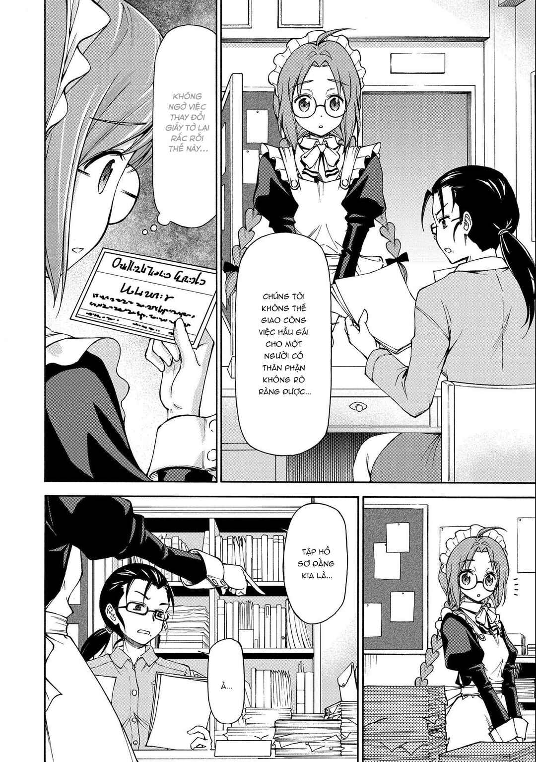 Maid nara Touzen desu. ~Nureginu wo Kiserareta Bannou Maid-san wa Tabi ni Deru Koto ni shimashita.~ Chapter 3 - Page 21