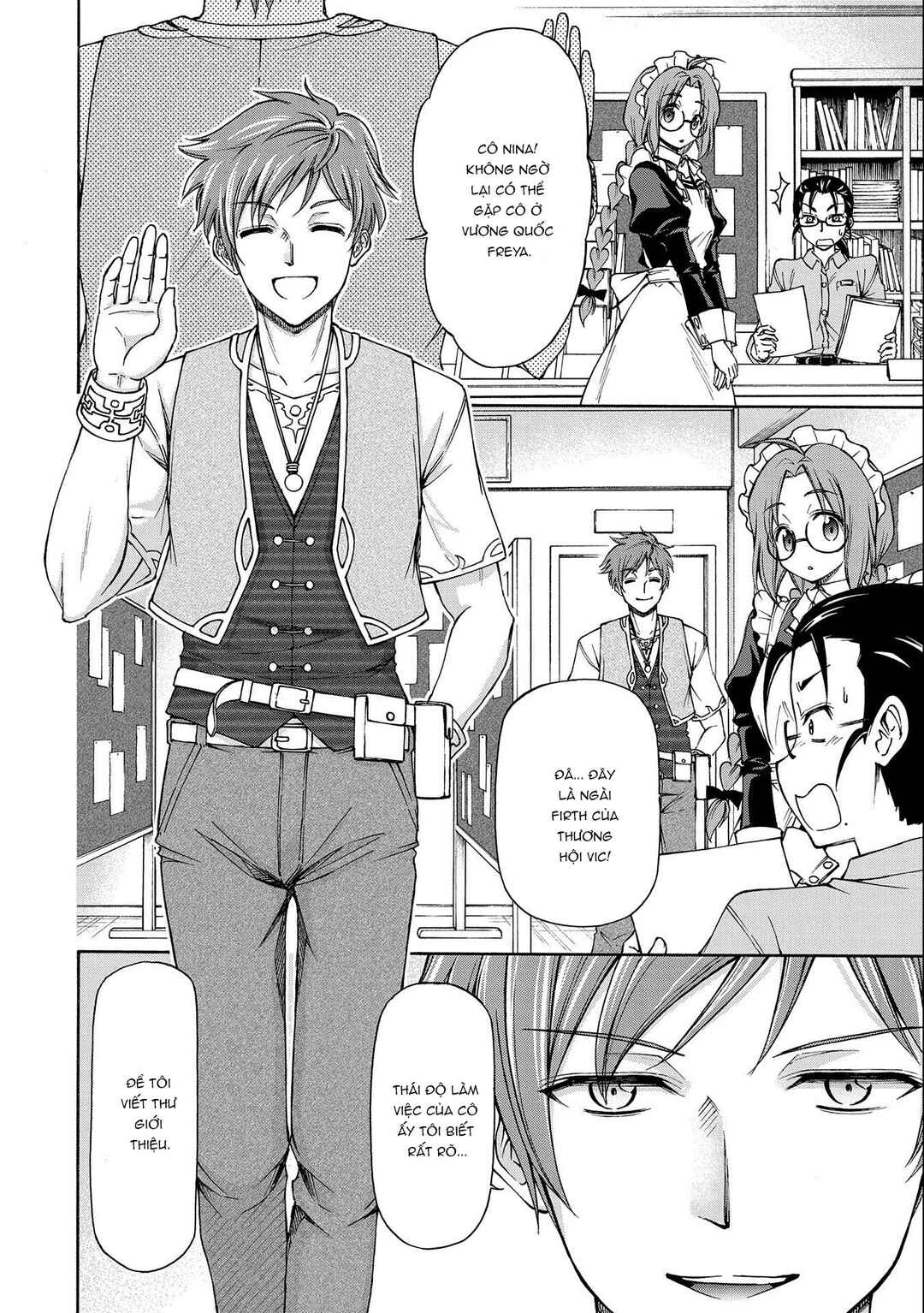 Maid nara Touzen desu. ~Nureginu wo Kiserareta Bannou Maid-san wa Tabi ni Deru Koto ni shimashita.~ Chapter 3 - Page 23