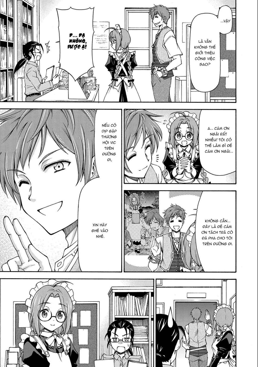 Maid nara Touzen desu. ~Nureginu wo Kiserareta Bannou Maid-san wa Tabi ni Deru Koto ni shimashita.~ Chapter 3 - Page 24