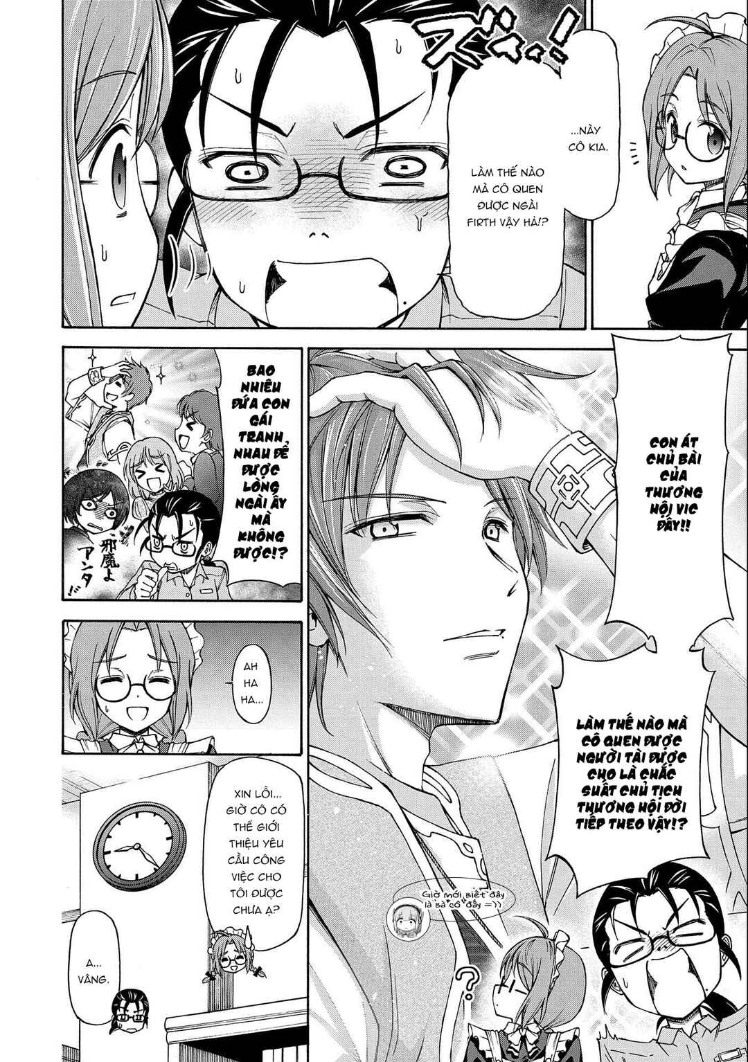 Maid nara Touzen desu. ~Nureginu wo Kiserareta Bannou Maid-san wa Tabi ni Deru Koto ni shimashita.~ Chapter 3 - Page 25