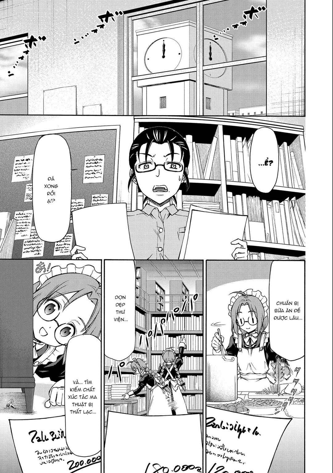 Maid nara Touzen desu. ~Nureginu wo Kiserareta Bannou Maid-san wa Tabi ni Deru Koto ni shimashita.~ Chapter 3 - Page 26