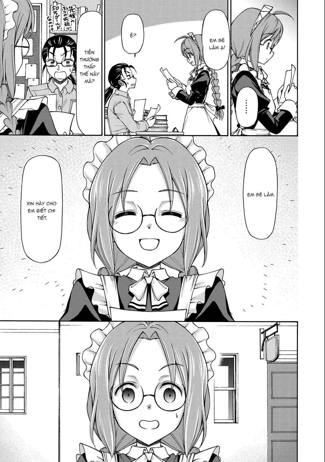 Maid nara Touzen desu. ~Nureginu wo Kiserareta Bannou Maid-san wa Tabi ni Deru Koto ni shimashita.~ Chapter 3 - Page 28