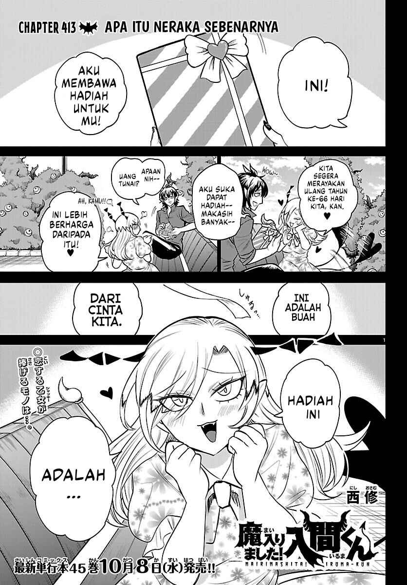 Mairimashita! Iruma-kun Chapter 413 - Page 4