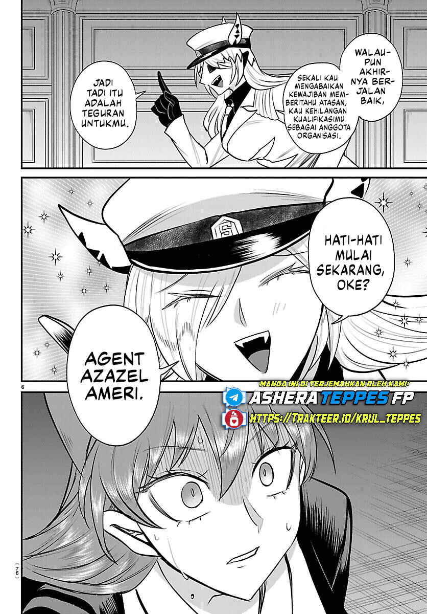 Mairimashita! Iruma-kun Chapter 413 - Page 9