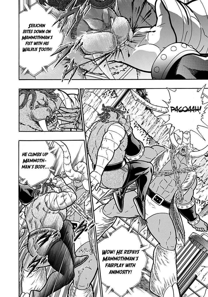 Kinnikuman II-Sei: Ultimate Chojin Tag Arc Chapter 172 - Page 12