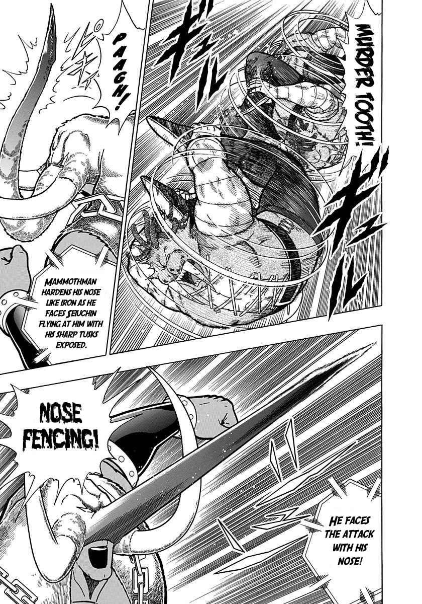Kinnikuman II-Sei: Ultimate Chojin Tag Arc Chapter 172 - Page 3