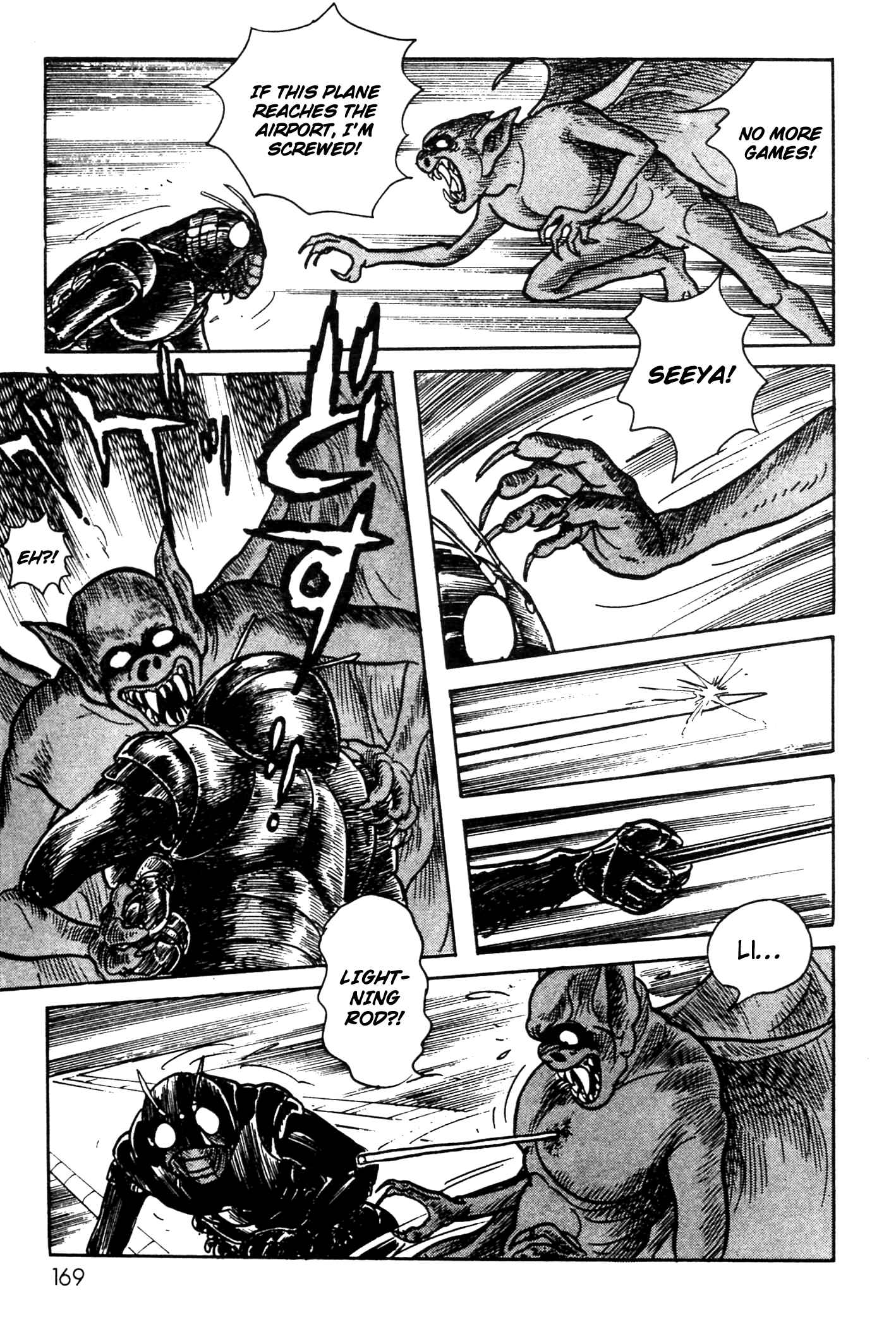 Kamen Rider Black Chapter 3 - Page 13