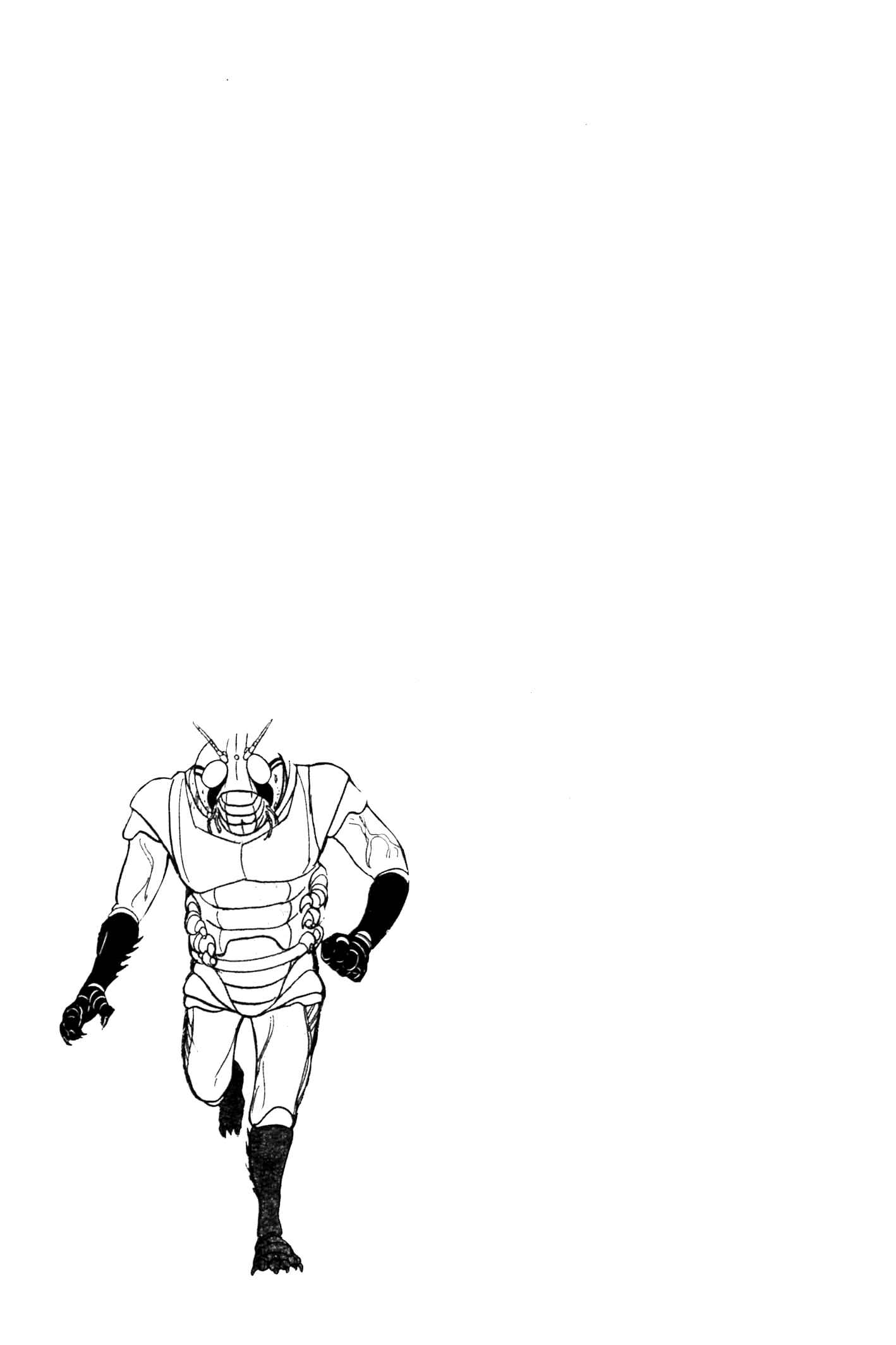 Kamen Rider Black Chapter 3 - Page 18