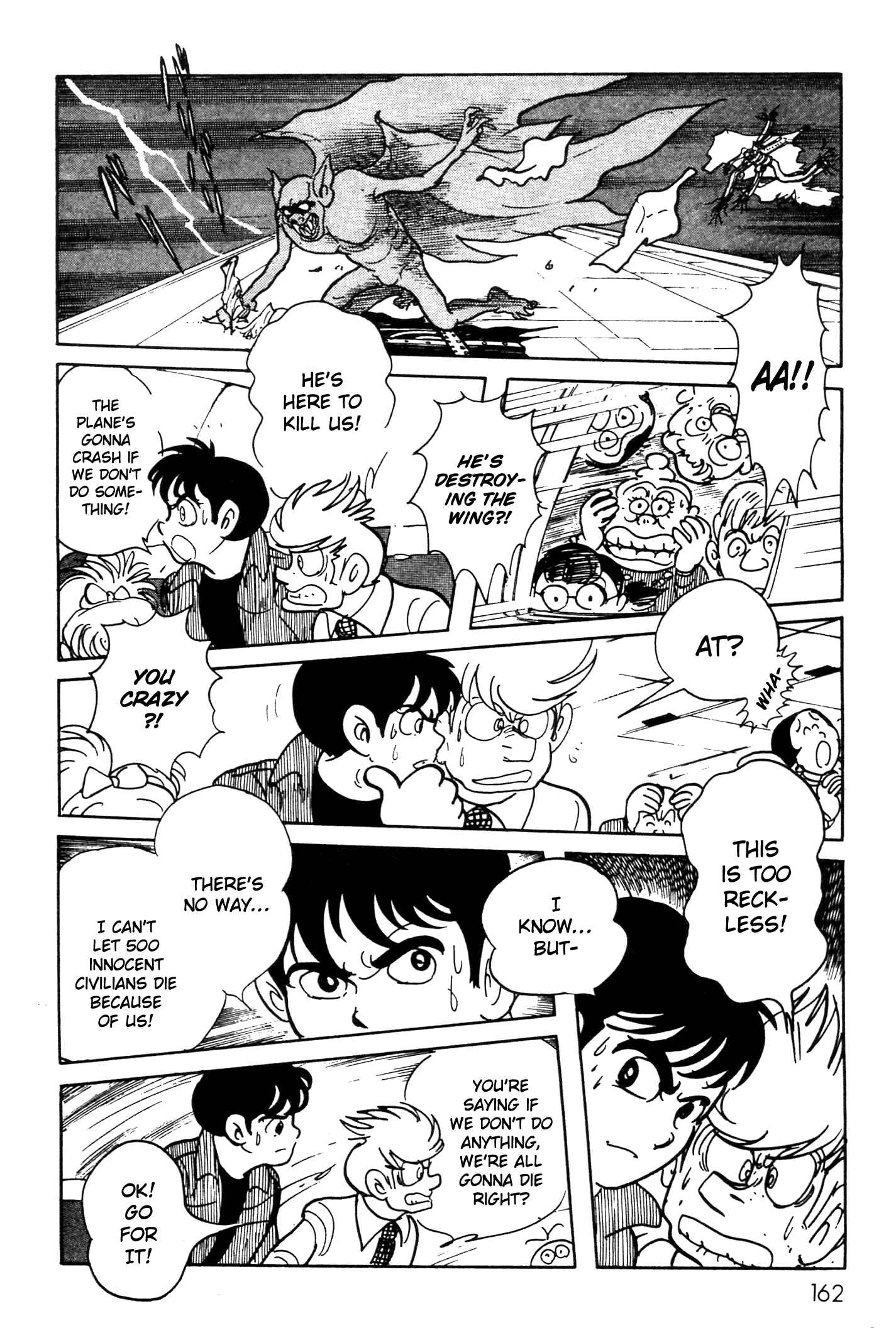Kamen Rider Black Chapter 3 - Page 6