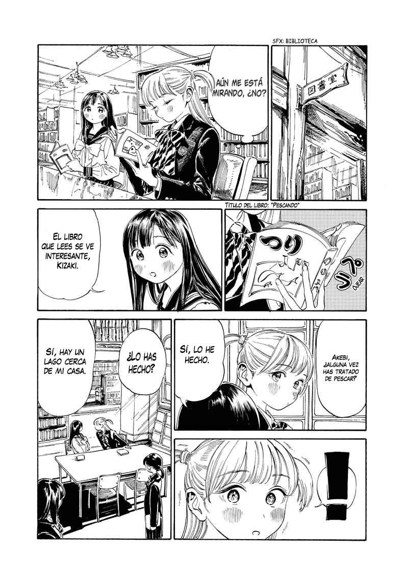 Akebi-chan no Sailor Fuku Chapter 8 - Page 10