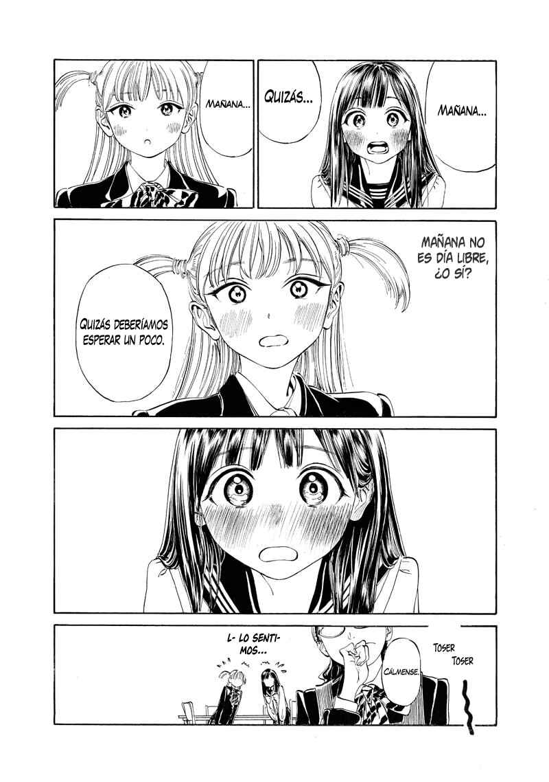 Akebi-chan no Sailor Fuku Chapter 8 - Page 13