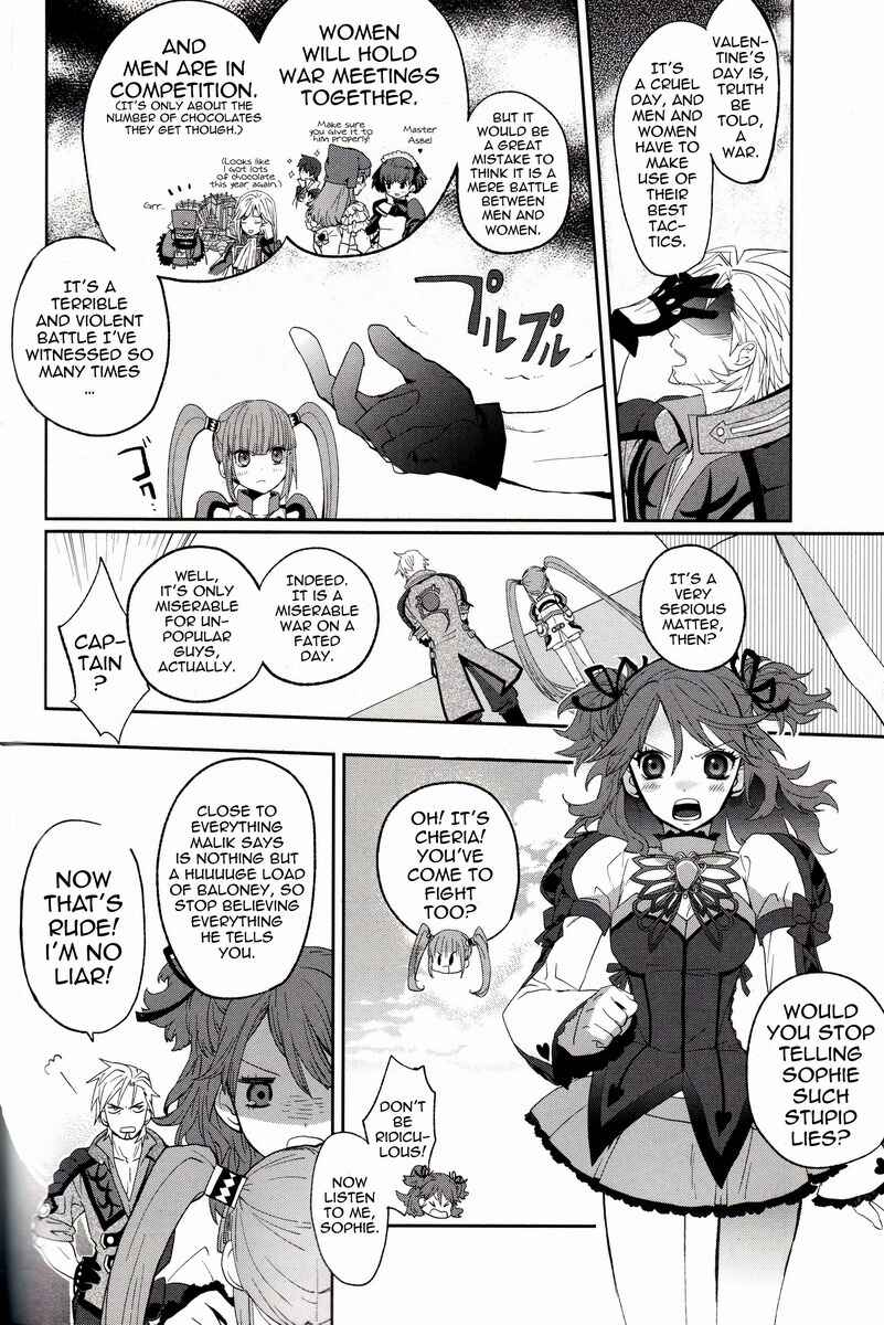 Tales of Graces f - Sub Travels Chapter 5 - Page 2
