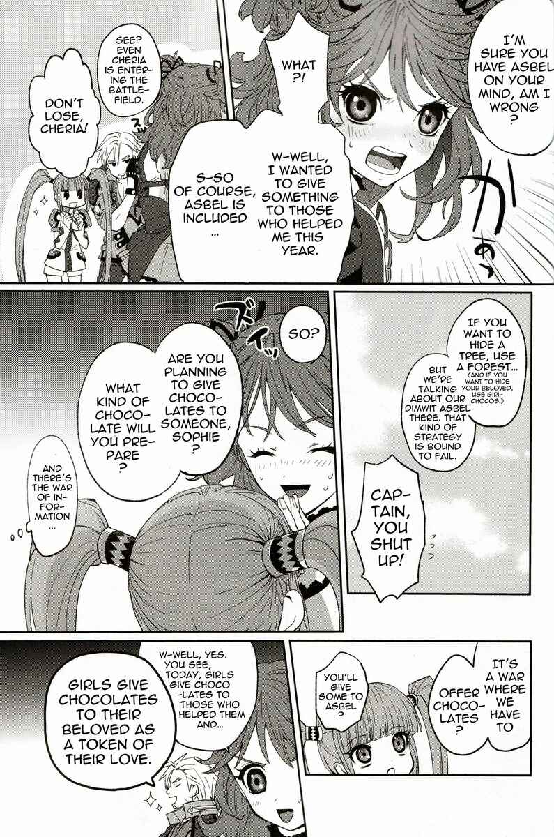 Tales of Graces f - Sub Travels Chapter 5 - Page 3