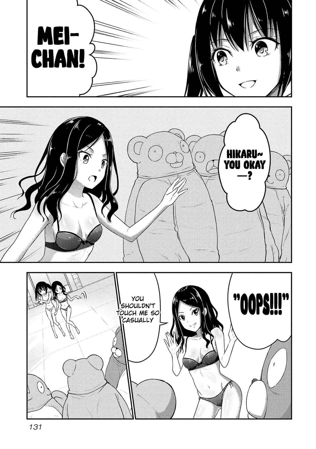 Seishokuki Aliens Meet Girls Chapter 27 - Page 17