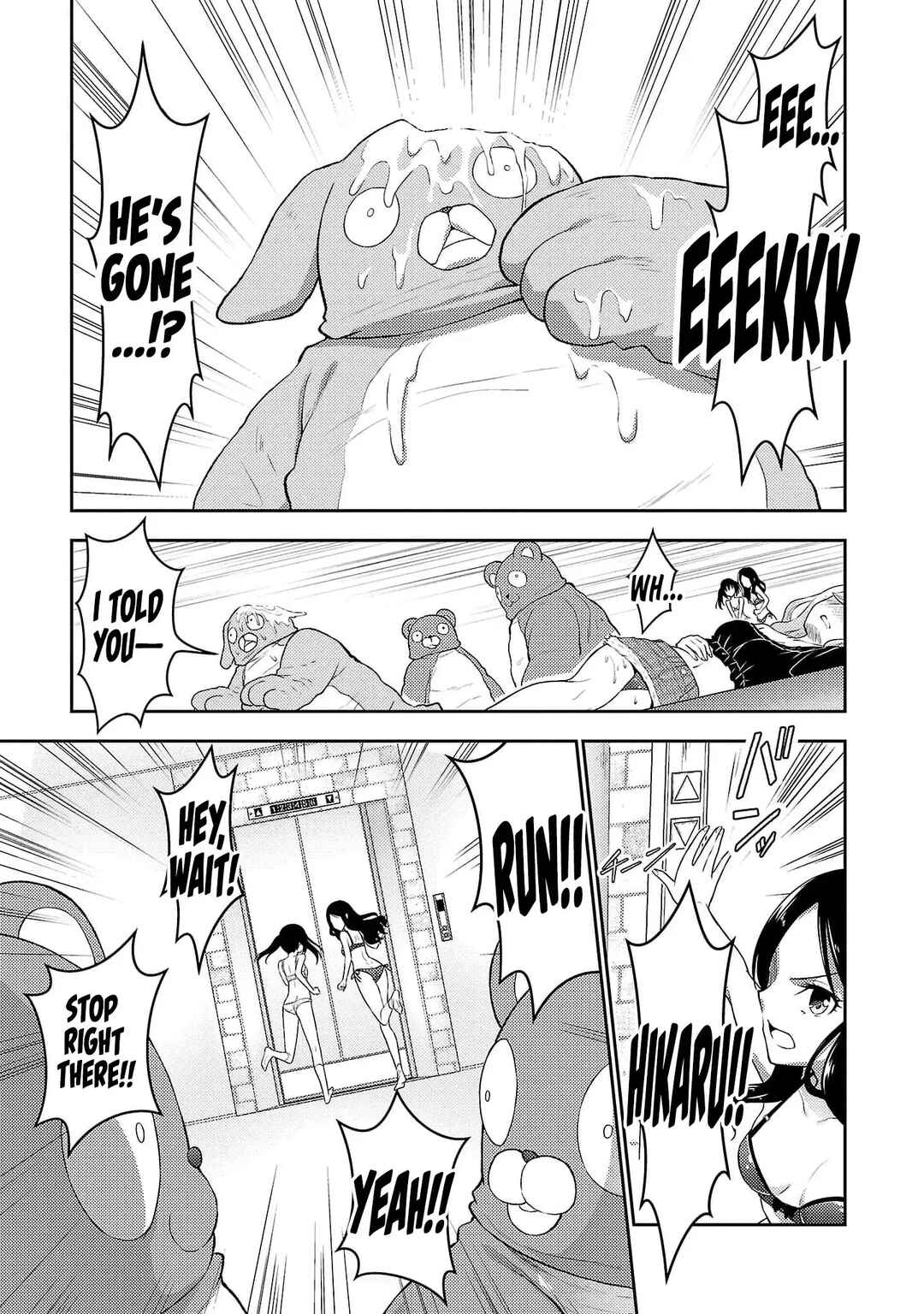 Seishokuki Aliens Meet Girls Chapter 27 - Page 26