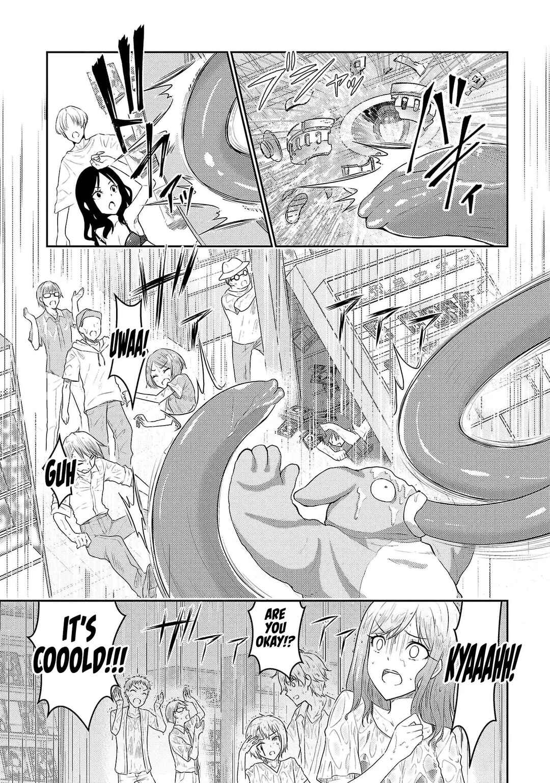 Seishokuki Aliens Meet Girls Chapter 27 - Page 7