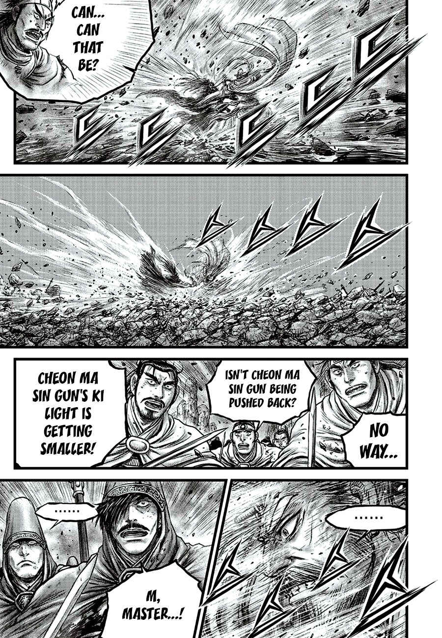Yeolhyeol Gangho Chapter 649 - Page 15
