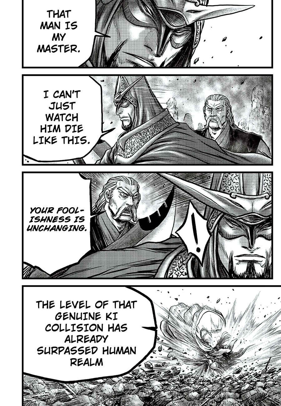 Yeolhyeol Gangho Chapter 649 - Page 18