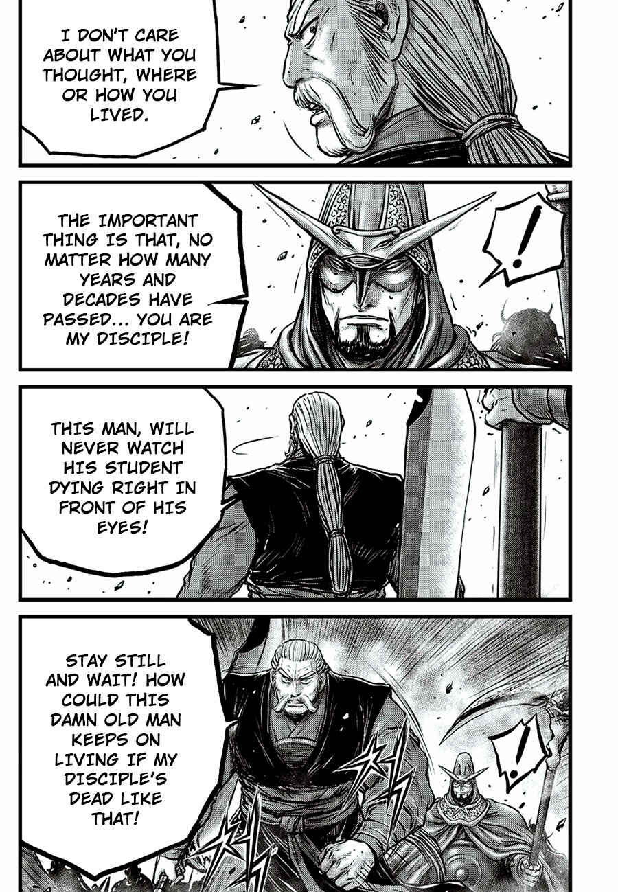 Yeolhyeol Gangho Chapter 649 - Page 21