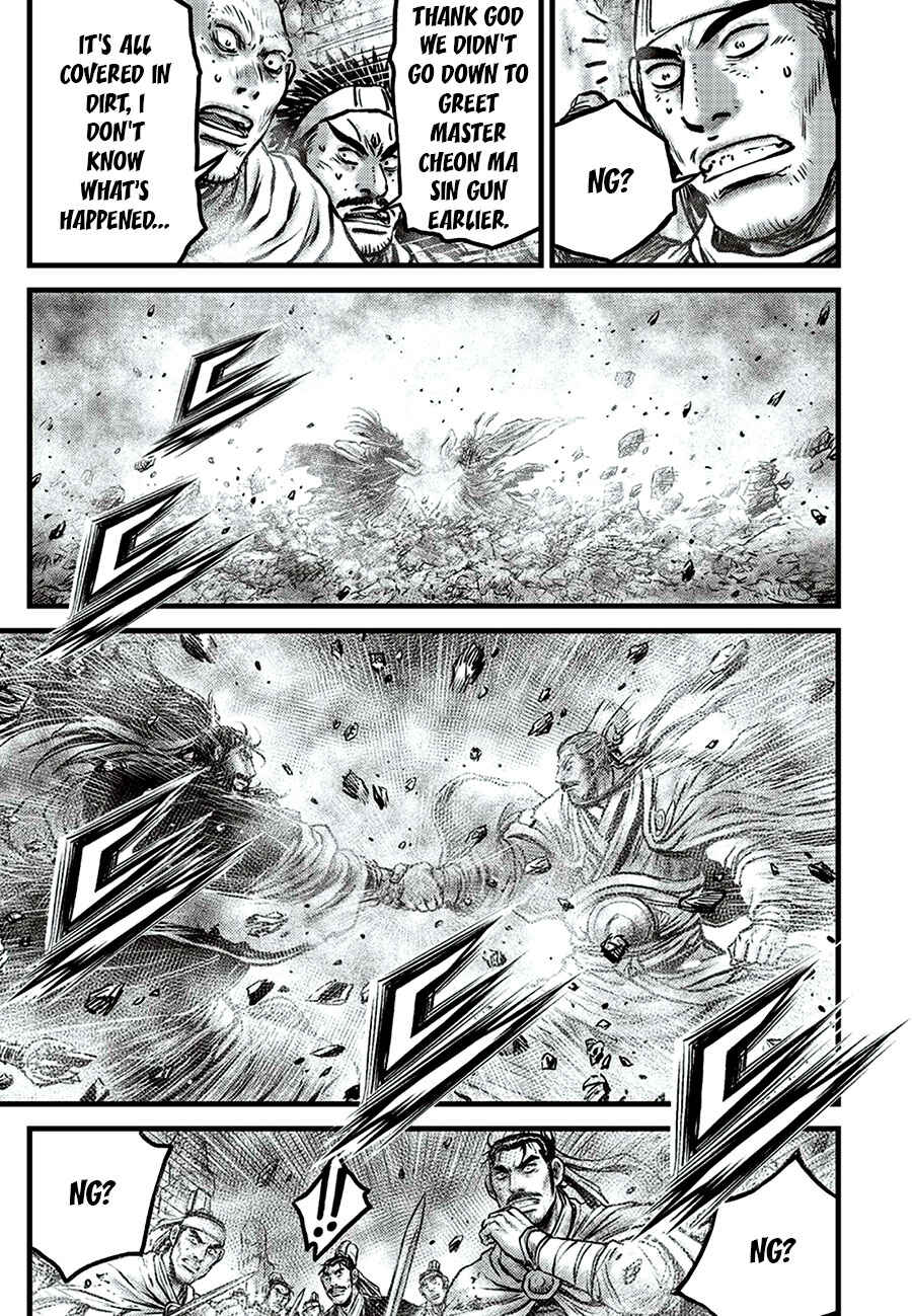 Yeolhyeol Gangho Chapter 649 - Page 7