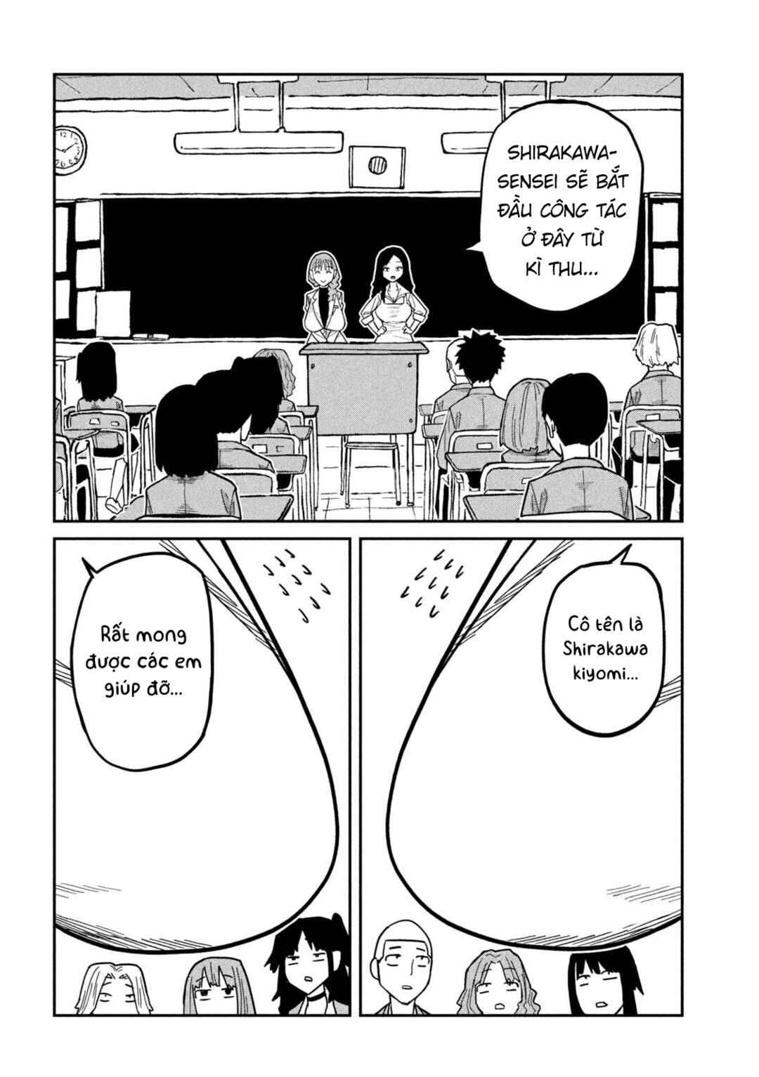 Daredemo Dakeru Kimi ga Suki Chapter 90 - Page 10